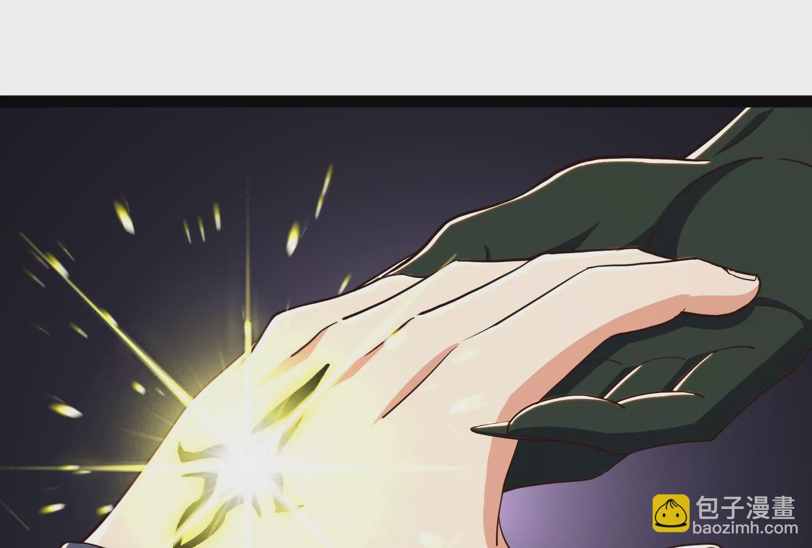 古神遊戲 - 第81話 中立！你別想逃了(3/3) - 3